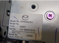 GR4B66DSX Магнитола Mazda 6 (GG) 2002-2008 9179052 #4