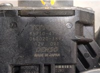  Стеклоподъемник электрический Toyota Prius 2015-2019 9179757 #3