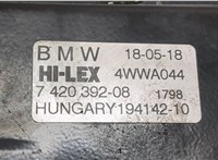 51337462604, 7462604 Стеклоподъемник электрический BMW X2 (F39) 2017- 9179764 #3