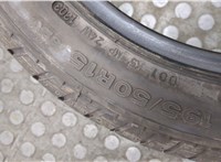  Шина 195/50 R15 * * 9180171 #4