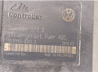  Цилиндр тормозной главный Volkswagen Golf 3 1991-1997 9180343 #4