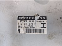 8965047270 Блок управления рулевой рейки Toyota Prius 2009-2015 9180444 #2