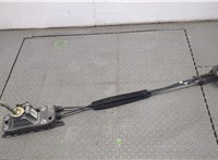  Кулиса КПП Volkswagen Jetta 6 2010-2015 9180483 #1