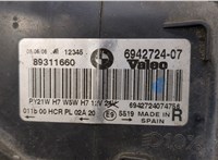 63116942724, 6942724 Фара (передняя) BMW 3 E90, E91, E92, E93 2005-2012 9180593 #5