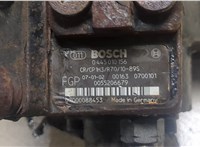 0445010156 ТНВД Fiat Sedici 2006-2012 9180609 #3