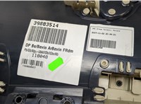 39883514 Дверная карта (Обшивка двери) Volvo S80 2006-2016 9180683 #6