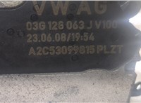 03G128063J Заслонка дроссельная Skoda Octavia (A5) 2004-2008 9180725 #2