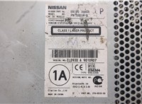 281851HA0A Магнитола Nissan Micra K13 2010- 9180783 #4