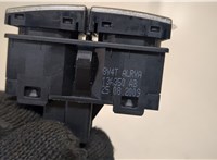 8V4T13A350AB Кнопка аварийки Ford Kuga 2008-2012 9180813 #3