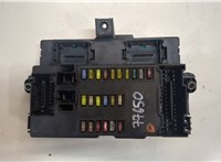 5801815660 Блок управления бортовой сети (Body Control Module) Iveco Daily 5 2011-2014 9180828 #1