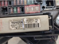 8264175020 Блок предохранителей Toyota Prius 2009-2015 9180845 #2