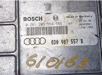 MEC37510D2, 26SA3901, 17401966 Блок управления двигателем Audi A4 (B5) 1994-2000 9180995 #2