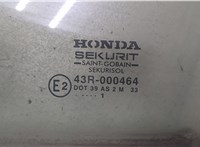  Стекло боковой двери Honda Accord 6 1998-2002 9181227 #2