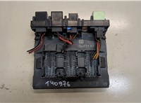 3AA937087D Блок управления бортовой сети (Body Control Module) Volkswagen Passat 7 2010-2015 Европа 9181325 #1