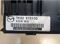 TK52675Y0D Блок комфорта Mazda CX-5 2017- 9181341 #3