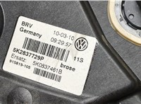  Стеклоподъемник электрический Volkswagen Golf 6 2009-2012 9181658 #4