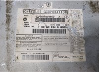  Проигрыватель, чейнджер CD/DVD Chrysler Voyager 2001-2007 9182024 #3