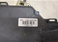  Замок двери Volkswagen Passat 5 2000-2005 9182360 #4