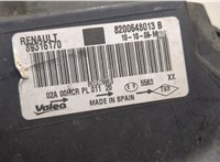  Фара (передняя) Renault Megane 2 2002-2009 9182418 #7