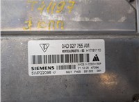 927755AM, 5WP22098, 551322 Блок управления двигателем Porsche Cayenne 2002-2007 9182880 #7