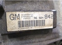 24007523281, 7523281 КПП - автомат (АКПП) 4х4 BMW X3 E83 2004-2010 9183373 #2