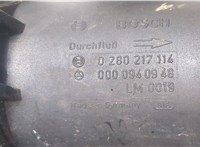 0000940948, 0280217114 Измеритель потока воздуха (расходомер) Mercedes C W202 1993-2000 9183392 #2