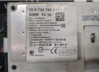 8734740 Блок управления Bluetooth BMW Х4 G02 2018-2021 9183615 #2