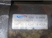  Стартер KIA Carens 2000-2002 9183737 #2