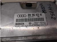  Блок управления двигателем Audi TT (8N) 1998-2006 9183813 #4