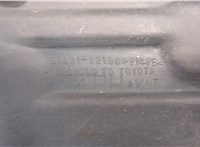 5144112160 Защита днища, запаски, КПП, подвески Toyota Corolla E11 1997-2001 9184244 #3