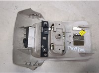  Фонарь салона (плафон) Citroen C5 2008- 9184298 #2