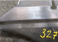 PE0115350 Бачок расширительный Mazda CX-5 2017- 9184380 #3