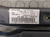 3B9880741J Подушка безопасности боковая (шторка) Volkswagen Passat 5 2000-2005 9184734 #2