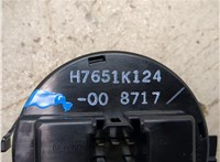 H7651K124 Сопротивление отопителя (моторчика печки) Mazda CX-5 2017- 9184804 #5