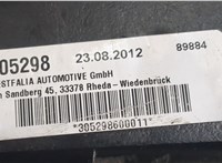 305298600011, 4l0803921f Устройство прицепное (фаркоп) Audi Q7 2009-2015 9185226 #3