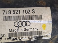  Кардан Audi Q7 2009-2015 9185274 #4