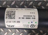 5QF521101P Кардан Audi Q3 2018- 9185989 #2