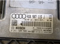 4G0907115J, 0261S08506, 1039S65476 Блок управления двигателем Audi A6 (C7) 2011-2014 9186376 #2