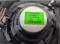 31456871, 31442613 Пластик панели торпеды Volvo XC40 9186549 #5