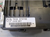 tk52675y0e, k021619e17, tk52675y0c, tk52675y0b, tk52675y0d Блок комфорта Mazda CX-9 2016- 9186646 #2