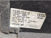  Пол (ковер) багажника Audi Q7 2009-2015 9187024 #3