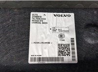  Пол (ковер) багажника Volvo XC40 9187151 #2