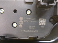  Кнопка включения полного привода Jeep Renegade 9187254 #3