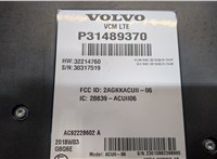 P31489370 Блок комфорта Volvo XC40 9187363 #2