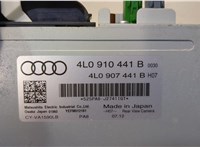  Блок управления камерой заднего вида Audi Q7 2009-2015 9187461 #2