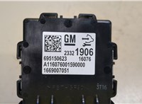 23321906 Блок комфорта Chevrolet Volt 2015-2019 9187899 #3