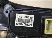  Кнопка ESP KIA Sorento 2014-2017 9188172 #3