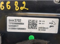 84443702 Переключатель отопителя (печки) Buick Envision 2017-2020 9188974 #3