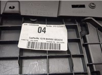 3f515204nfg, kj7bs045a06 Консоль салона (кулисная часть) Lincoln MKC 2018-2019 9189124 #3