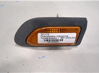 8173005030 Повторитель поворотов Toyota Avensis 1 1997-2003 9189553 #1